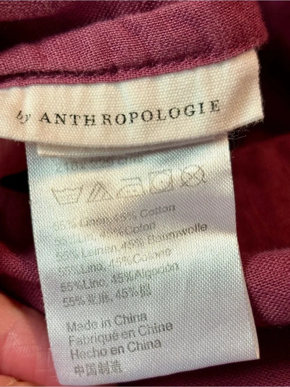 Anthropologie Raspberry Linen Bland Raw Border Shell Buttons Full Duvet Cover